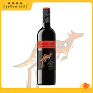 黃尾袋鼠（Yellow Tail）世界系列紅酒 加本力赤霞珠紅葡萄酒 750ml 智利原瓶進(jìn)口紅酒