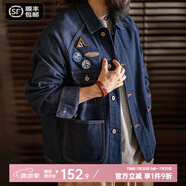 馬登工裝 美式復(fù)古刺繡徽章牛仔夾克男春季重磅水洗翻領(lǐng)休閑外套 牛仔藍(lán) 2XL