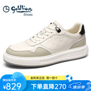 金利來(lái)男鞋春季新款休閑皮鞋運(yùn)動(dòng)鞋百搭潮流時(shí)尚厚底增高輕便防滑戶(hù) 白灰色 39