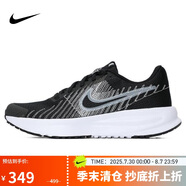 耐克NIKE女子跑步鞋 W NIKE RUN DEFY 運動鞋HM9593-002黑/白 37.5