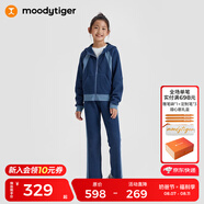 moodytiger兒童褲子春秋男童長褲女童運(yùn)動褲肌理感拼接連帽外套家居服休閑褲 【女童外套】翎羽藍(lán) 140 cm