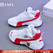 LNFL輕奢潮牌男鞋2025夏季新款休閑鞋厚底增高老爹鞋運動跑步鞋子男 白紅【百搭款】 現(xiàn)貨速發(fā) 42 標準運動鞋碼
