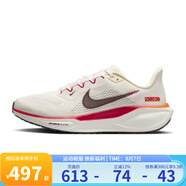 耐克（NIKE） 跑步鞋女鞋AIR ZOOM PEGASUS飛馬41蛇年新年款CNY運(yùn)動鞋跑鞋 HV5985-101 36.5
