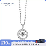 GEM STONE KINGGSK項鏈女跳動的心鑲鋯石吊墜經典長款送女友老婆紀念日禮物