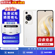 華為（HUAWEI）華為暢享70/70Pro 華為手機(jī) 二手手機(jī) 二手華為手機(jī) 高像素 大屏長續(xù)航 華為 暢享70 雪域白 95成新 8GB+128GB【贈(zèng)精美配件禮包】