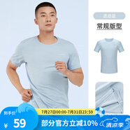 駱駝（CAMEL） 運動短袖T恤春夏情侶款寬松透氣休閑跑步健身運動上衣 6002，遺跡藍，男 2XL