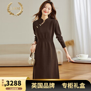 LISM【商場(chǎng)同款】高檔連衣裙高級(jí)感2025新款毛衣裙新中式羊毛針織秋季 咖色 M