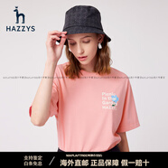 哈吉斯（HAZZYS）寬松胸前印花T恤女士新款夏季休閑體恤 粉色 M 165/88A 40