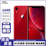 蘋果xr Apple iPhone XR  二手手機(jī) 二手蘋果手機(jī) 全面屏 游戲 全網(wǎng)通 雙卡雙待 蘋果xr 中國紅 9新 128G 全網(wǎng)通（更換100%電池隨機(jī)發(fā)）