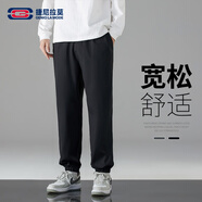 GENIOLAMODE森馬集團(tuán)休閑褲男冰絲薄款簡(jiǎn)約純色夏季寬松休閑百搭男褲