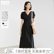 對白法式氣質V領連衣裙女夏季2025新款設計感綁帶溫柔風收腰裙子 固黑色 L