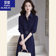羅蒙（ROMON）2025新款高級(jí)感開春御姐穿搭今年流行氣質(zhì)藍(lán)色連衣裙女款春夏 藍(lán)色 L