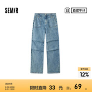 森馬（Semir）[森柔牛仔]牛仔褲女酷闊腿褲2024夏美式工裝褲街頭 牛仔黃泥染80325 M