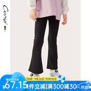 純一良品（CUNYI）童裝女童打底褲女孩褲子春季新款中大童高彈修身百搭喇叭褲 黑色 110 cm