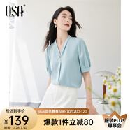 歐莎（OSA）V領(lǐng)短袖雪紡衫女高檔洋氣年輕款上衣遮肚子顯瘦女士夏裝 松石綠A XL