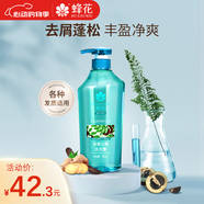 蜂花（BEE&FLOWER）凈爽去屑洗發(fā)露強(qiáng)韌蓬松輕盈洗發(fā)水皂角山茶籽油精華洗發(fā)液