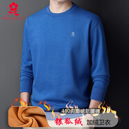 夢(mèng)特嬌（MONTAGUT）衛(wèi)衣男純·棉加絨加厚圓領(lǐng)秋冬季中年寬松T·恤保暖打底衫 亮蘭 S 【建議 90-115斤】