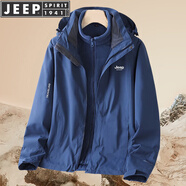 JEEP SPIRIT吉普沖鋒衣男士春秋外套夾克長袖上衣戶外運(yùn)動服純色三合一登山服 鐵灰藍(lán) L （建議100-120斤）