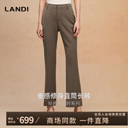 藍(lán)地（LANDI）微喇西裝褲女夏季新款高腰顯瘦直筒休閑褲長(zhǎng)褲 淺綠色 S