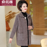俞兆林（YUZHAOLIN）中老年大碼女裝春秋雙面絨毛呢外套洋氣高貴胖媽媽裝水大衣 駝色 M 【85-100斤】