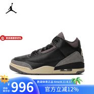 耐克Air Jordan 3 AJ3 黑紫色中幫復古耐磨運動(dòng)籃球鞋 FZ4811-001 36.5