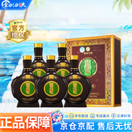 習(xí)酒貴州習(xí)酒 53度 500mL 5盒 2021年窖藏三十  醬香型白酒