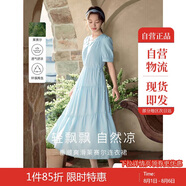 茵曼（INMAN）法式連衣裙女夏季顯瘦遮肚燈籠袖抽繩收腰公主長(zhǎng)裙子 紺藍(lán)色 XL 