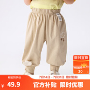 巴拉巴拉童裝褲子嬰兒長褲寶寶男女兒童運動褲2025新款春夏裝薄款簡約可愛 煙灰卡50524 100
