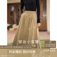 茵曼秋女裝文藝復古通勤中長(cháng)款學(xué)院風(fēng)純棉半身裙女傘裙子 茶綠色1 L