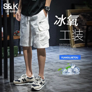 班尼路 BALENO S&K系列白色短褲男夏季薄款潮牌男士外穿五分中褲休閑褲子男夏款 白色 5XL 碼 建議175斤-190斤