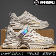 KLWP高端品牌男鞋夏季新款透氣網(wǎng)面老爹鞋男潮流百搭厚底休閑跑步鞋 F6622米色 39