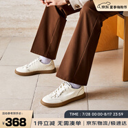 皓頓（HAUT TON）男鞋運(yùn)動(dòng)休閑鞋軟頭層牛皮經(jīng)典板鞋子男小白鞋 XB085 白色 41 