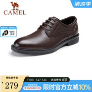 駱駝（CAMEL）皮鞋男士商務(wù)牛皮內(nèi)增高簡約舒適通勤系帶英倫風(fēng)正裝鞋 A032211370  棕色 44