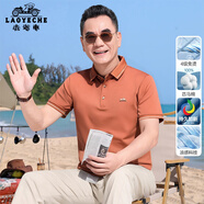 老爺車(chē)父親節禮物中老年t恤男爸爸衣服純棉短袖男士高端40-50歲100%全棉 焦糖-冰絲匹馬棉 3XL (190) 適合160斤-180斤