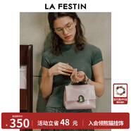 拉菲斯汀小號塌塌手提包包女士2025新款高級感單肩斜挎凱莉包 622010 芭蕾粉【小號】