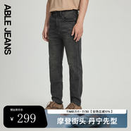 ABLE JEANS【立體錐形褲】新款男士褲子經(jīng)典基礎(chǔ)時(shí)尚牛仔褲男 隕石灰 (新老批次隨機(jī)發(fā)貨) 29 /30 建議175 體重70-75KG