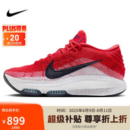 耐克NIKE男籃球鞋新年紅 G.T. HUSTLE 3運(yùn)動鞋F(xiàn)V5952-600紅白黑42.5