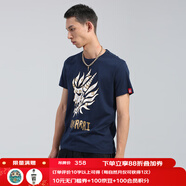 鬼洗線上專享 經(jīng)典大logo印花圓領(lǐng)短袖T恤男潮牌休閑半袖全棉 B84222 深藍(lán)色 56 XL (180)