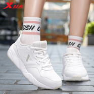 特步女鞋運動(dòng)鞋女秋冬2025季新款小白鞋女士運動(dòng)旅游跑步鞋子 白色 37