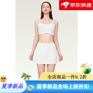 南極人莫代爾白色半身裙a字短裙女2025新款夏季防走光屁簾內(nèi)襯裙子 【短款】白色 M _【適合80-100斤】