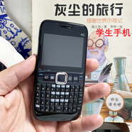 黑莓（BlackBerry）/黑莓 KEY2喜馬拉雅微聊定位英漢詞典4G通學(xué)生手機 黑色【4G通】 64MB