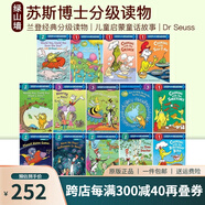 英文原版 Wild Kratts 動(dòng)物兄弟 PBS教育科幻科幻動(dòng)畫版 Step into Reading 美國蘭登經(jīng)典分級(jí)讀物 綠山墻 Dr Seuss 蘇斯博士14冊(cè) 綠山墻圖書