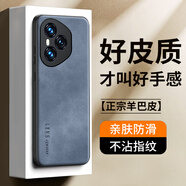 世詠（SHIYONG）適用榮耀400pro手機殼 榮耀400pro保護套鏡頭全包硅膠軟邊防摔超薄簡(jiǎn)約時(shí)尚皮紋殼男女款 霧靄藍