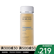 Annemarie Borlind安娜柏林 化妝水/爽膚水 黑森林活泉綠茶爽膚水 150ml