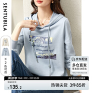 尚都比拉春秋慵懶顯瘦連帽星空字母刺繡印花寬松時尚衛(wèi)衣女 灰藍色 XL 