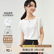 尚都比拉拼接短袖雪紡衫女顯瘦遮肚子上衣夏季女裝薄款休閑T恤 白色 M