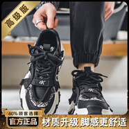 回力瑞潮牌男鞋夏季本命年紅色青少年運動休閑厚底增高百搭小白老爹潮鞋 黑色款 單層 41 現(xiàn)貨速發(fā)