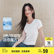 森馬（Semir）短袖t恤女短款緊身夏季圓領(lǐng)正肩上衣V領(lǐng)收腰套頭衫109324100003