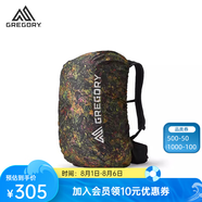 GREGORYGregory格里高利PRO RAINCOVER戶外背包防水防塵防雨罩 30L 雨林