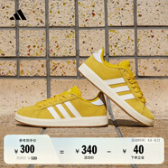 adidas「面包鞋」GRAND COURT BASE 00s休閑低幫板鞋男女阿迪達斯   銀灰黃/白色/樹脂黃   37